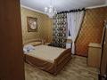 3-комнатная квартира · 94 м² · 2/4 этаж, Оркен 5 за 27 млн ₸ в Жанаозен — фото 12
