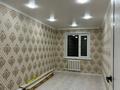 2-бөлмелі пәтер · 44.1 м² · 3/5 қабат, Кеншилер 19, бағасы: ~ 12 млн ₸ в Экибастузе — фото 2