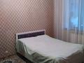 Отдельный дом · 4 комнаты · 120 м² · 7 сот., Тегістік3- көше 200 — Үй кеңдала балнйцасының, және мектебіне жақын, Дйна Нұрпейісова көшесінің соңынала рауан магазіннің жанында. за 150 000 ₸ в Кендале — фото 5
