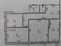 3-бөлмелі пәтер · 69.1 м² · 6/16 қабат, Пр. Нурсултан Назарбаева — Пр.Нурсултан Назарбаева-Ак. Чокина, бағасы: 35 млн ₸ в Павлодаре — фото 16