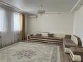 Отдельный дом · 4 комнаты · 160 м² · 9 сот., мкр Жулдыз, Жамал Каршы 11 11 за 32 млн 〒 в Атырау — фото 21