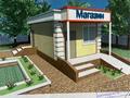 Отдельный дом · 4 комнаты · 160 м² · 9 сот., мкр Жулдыз, Жамал Каршы 11 11 за 32 млн 〒 в Атырау — фото 23