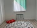 Отдельный дом · 4 комнаты · 160 м² · 9 сот., мкр Жулдыз, Жамал Каршы 11 11 за 32 млн 〒 в Атырау — фото 9