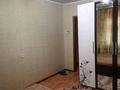 2-комнатная квартира · 54.5 м² · 2/5 этаж, Штабная за 22 млн ₸ в Костанае — фото 8