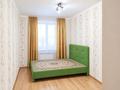 2-комнатная квартира · 56 м² · 2/8 этаж, Чингиз Айтматов 29а — ГОРЯЧАЯ ЦЕНА, ИПОТЕКА! НАЛИЧНЫЕ! ВСЕ В КВАРТИРЕ ОСТАЕТСЯ! за 27.3 млн ₸ в Астане, Нура р-н — фото 3