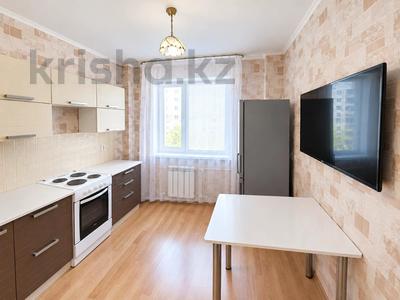 2-комнатная квартира · 56 м² · 2/8 этаж, Чингиз Айтматов 29а — ГОРЯЧАЯ ЦЕНА, ИПОТЕКА! НАЛИЧНЫЕ! ВСЕ В КВАРТИРЕ ОСТАЕТСЯ! за 27.3 млн ₸ в Астане, Нура р-н