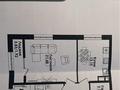 3-бөлмелі пәтер · 94 м² · 7/9 қабат, Жандосова 8 — Cулейменова, бағасы: 83.5 млн ₸ в Алматы, Ауэзовский р-н — фото 3