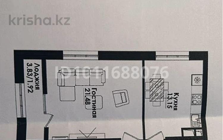 3-бөлмелі пәтер · 94 м² · 7/9 қабат, Жандосова 8 — Cулейменова, бағасы: 82.5 млн ₸ в Алматы, Ауэзовский р-н — фото 2