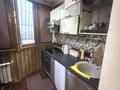 3-бөлмелі пәтер · 84 м² · 8/9 қабат, мкр Аккент, бағасы: 320 000 ₸ в Алматы, Алатауский р-н — фото 27