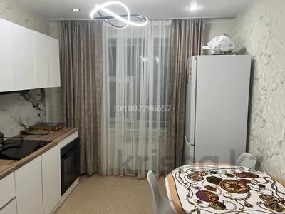 3-бөлмелі пәтер · 70 м² · 3/5 қабат, Жамбыл 141, бағасы: 25 млн 〒 в 