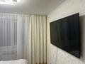 3-комнатная квартира · 70 м² · 3/5 этаж, Жамбыл 141 за 25 млн ₸ в  — фото 15