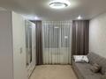 3-комнатная квартира · 70 м² · 3/5 этаж, Жамбыл 141 за 25 млн ₸ в  — фото 5
