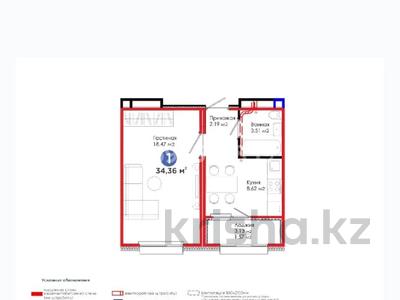 1-комнатная квартира, 35 м², 6/9 этаж помесячно, Абикена Бектурова 11 за 230 000 〒 в Астане, Нура р-н