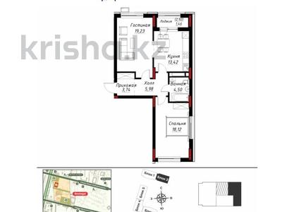 2-комнатная квартира · 66.45 м² · 9/9 этаж, у Аллеи «Мынжылдык» — ГОРЯЩЕЕ ПРЕДЛОЖЕНИЕ СРОЧНОООО ключи октябрь за 46.5 млн ₸ в Астане, Сарайшык р-н