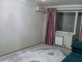 1-комнатная квартира · 46 м² · 5/5 этаж, Новый город, Есет батыр 108б за 13.5 млн ₸ в Актобе — фото 4
