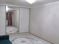 1-комнатная квартира · 46 м² · 5/5 этаж, Новый город, Есет батыр 108б за 13.5 млн ₸ в Актобе — фото 5