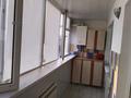 1-комнатная квартира · 46 м² · 5/5 этаж, Новый город, Есет батыр 108б за 13.5 млн ₸ в Актобе — фото 6