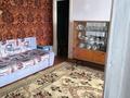2-комнатная квартира · 47 м² · 3/5 этаж, Интернациональная за 105 000 ₸ в Петропавловске — фото 3