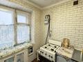 2-комнатная квартира · 47 м² · 3/5 этаж, Интернациональная за 105 000 ₸ в Петропавловске — фото 11