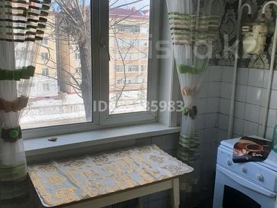 1-комнатная квартира, 33 м², 4/5 этаж помесячно, Назарбаева 234 за 90 000 〒 в Петропавловске