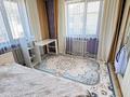 Жеке үй · 5 бөлме · 170 м² · 6.3 жүзд., Муратбаева 1Д — Берке хан, бағасы: 70 млн ₸ в Талгаре — фото 28