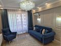 3-комнатная квартира · 78 м² · 7/9 этаж, мкр Думан-2, Мкрн Думан-2 57/1 за 62 млн ₸ в Алматы, Медеуский р-н — фото 10