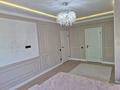 3-комнатная квартира · 78 м² · 7/9 этаж, мкр Думан-2, Мкрн Думан-2 57/1 за 62 млн ₸ в Алматы, Медеуский р-н — фото 12