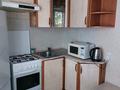 1-бөлмелі пәтер · 32 м², Есинберлина, бағасы: 16 млн ₸ в Астане, Сарыарка р-н — фото 6