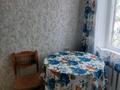 1-бөлмелі пәтер · 32 м², Есинберлина, бағасы: 16 млн ₸ в Астане, Сарыарка р-н — фото 8