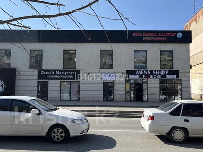 Офисы · 48 м² за 300 000 ₸ в Шымкенте, Туран р-н