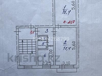 2-бөлмелі пәтер · 47.5 м² · 2/5 қабат, 29-й квартал, бағасы: 4.9 млн ₸ в Абай