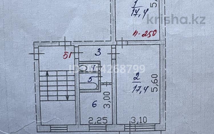 2-бөлмелі пәтер · 47.5 м² · 2/5 қабат, 29-й квартал, бағасы: 4.9 млн ₸ в Абай — фото 2