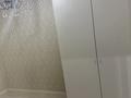 3-комнатная квартира · 73 м² · 7/16 этаж, Масанчи 23/4 за 450 000 ₸ в Алматы, Алмалинский р-н — фото 7