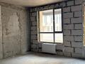 Свободное назначение · 89.45 м² за 80 млн ₸ в Алматы, Ауэзовский р-н — фото 6