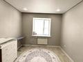 3-бөлмелі пәтер · 74.6 м² · 5/5 қабат, Северо-Восток ш/а., бағасы: 26 млн ₸ в Уральске, мкр Северо-Восток — фото 4