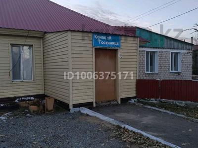 Столовая, + гостиница · 300 м² за 40 млн ₸ в Шарбакты