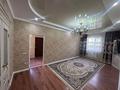 Отдельный дом · 6 комнат · 170 м² · 8 сот., Жана Каргалы 138 — Напротив мечети за 32 млн ₸ в Актобе, жилой массив Акжар-2 — фото 7