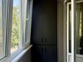3-комнатная квартира · 84.5 м² · 3/5 этаж, Назарбаева 44 — Назарбаева/Макатаева за 79.8 млн ₸ в Алматы, Медеуский р-н — фото 13