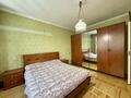 3-комнатная квартира · 84.5 м² · 3/5 этаж, Назарбаева 44 — Назарбаева/Макатаева за 79.8 млн ₸ в Алматы, Медеуский р-н — фото 5