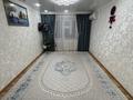 2-комнатная квартира · 55 м² · 2/5 этаж, мкр. Зачаганск пгт, Мөңкеұлы 91 за 22.5 млн ₸ в Уральске