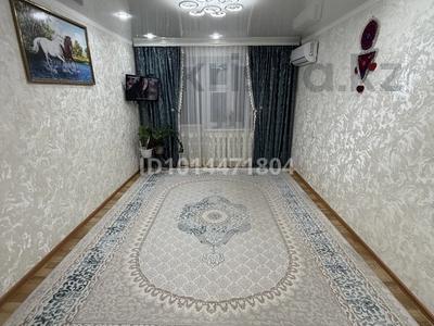 2-комнатная квартира · 55 м² · 2/5 этаж, мкр. Зачаганск пгт, Мөңкеұлы 91 за 22.5 млн ₸ в Уральске