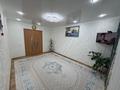 2-комнатная квартира · 55 м² · 2/5 этаж, мкр. Зачаганск пгт, Мөңкеұлы 91 за 22.5 млн ₸ в Уральске — фото 2