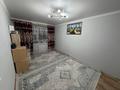 2-комнатная квартира · 55 м² · 2/5 этаж, мкр. Зачаганск пгт, Мөңкеұлы 91 за 22.5 млн ₸ в Уральске — фото 3