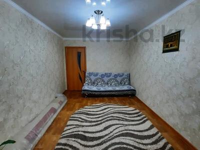 2-комнатная квартира, 48.2 м², 1/5 этаж, Ружейникова 7 за 13 млн 〒 в Уральске