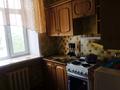 1-комнатная квартира · 47 м² · 3/3 этаж, Ауэзова за 10 000 ₸ в Семее — фото 6