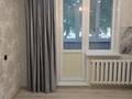 2-комнатная квартира · 55 м² · 1/5 этаж, Абая 120а за 23 млн ₸ в Петропавловске — фото 2