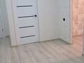 2-комнатная квартира · 55 м² · 1/5 этаж, Абая 120а за 23 млн ₸ в Петропавловске — фото 5