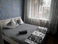 2-комнатная квартира · 40 м² · 4/4 этаж, Сулейманова 16 — Желтоксан-Сулейманова за 14.7 млн ₸ в Таразе — фото 3