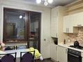 1-комнатная квартира · 42 м² · 5/9 этаж, мкр Нуркент, Алгабас-1 65 — Рыскулов-Момышулы за 250 000 ₸ в Алматы, Алатауский р-н — фото 4