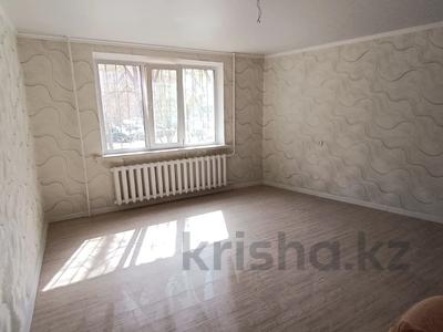 4-комнатная квартира · 80 м² · 1/9 этаж, Малайсары Батыра 7/1 за 28.2 млн 〒 в Павлодаре